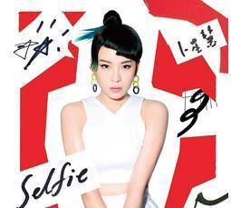 創作的星圖：國民散文手藝課 歷史價格詳細信息