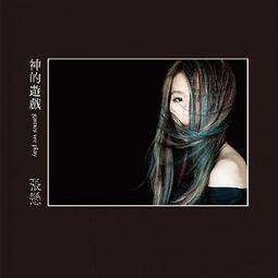 合友唱片 面交 自取 與神同行2 最終審判 DVD 歷史價格詳細信息