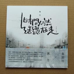 全新 芳玲 時尚紫夏日風情氣質高雅鍛面蕾絲亮片晚宴長披肩~(F)~499元~ 歷史價格詳細信息