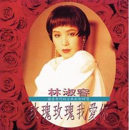 正版 古琴新譜 上海音樂出版社 正版書籍 代尋書 歷史價格詳細信息