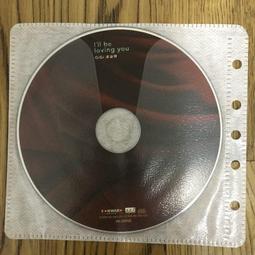 I'll Be Your Dog 【帶我們回家吧！】書林平民繪本專賣店 歷史價格詳細信息