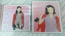 閱昇書鋪【 A+到A咖-A+企業教我活出精采人生  / 王文華 】天下文化/櫃-A-1-3 歷史價格詳細信息