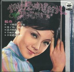 愛在陽光燦爛時DVD，SUNSHINE ON LEITH，知名音樂劇躍上大螢幕 台灣正版全新 歷史價格詳細信息