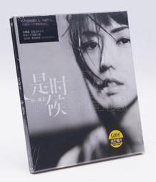 是時候該大逆不道了（作者親簽版）：一個重度憂鬱+癌末+愛情專家的『人生洞[二手書_良好]5553 TAAZE讀冊生活 歷史價格詳細信息