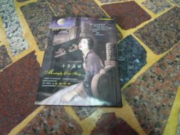 二手CD【唐儷】濁水溪岸 歷史價格詳細信息