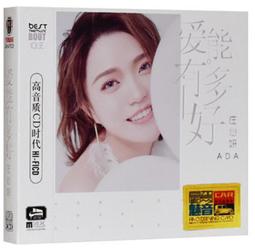 【愛樂城堡】音樂精品＝音符鍵盤手提後揹兩用袋/樂譜袋/手提袋/後揹袋～可揹．可提*袋口採拉鍊式設計，完整保護袋內物品 * 歷史價格詳細信息