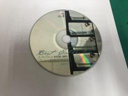 (裸片) 二手裸片二手   彭佳慧　暢情錄 歷史價格詳細信息