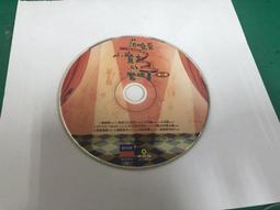 二手裸片 CD 專輯 范瑋琪 范范的世界 <Z48> 歷史價格詳細信息