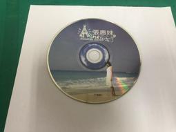 二手裸片 CD 專輯 張惠妹 牽手 <Z123> 歷史價格詳細信息