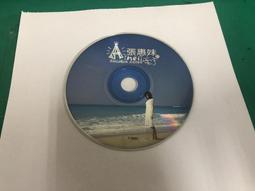 二手裸片 CD 專輯 張惠妹 牽手 <Z123> 歷史價格詳細信息