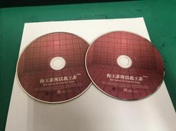 二手 CD  王菲 DI-DAR 專輯 歷史價格詳細信息