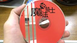 二手CD--Magic Giant 魔力當頭樂團 // 新科魔力流行風 ~ 歐版 -環球唱片、2018年發行 歷史價格詳細信息
