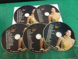 二手裸片 CD 專輯 鄧麗君 最佳精選 超值珍藏專輯 <Z110> 歷史價格詳細信息