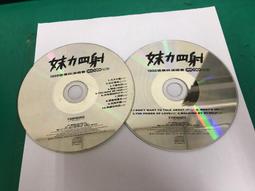二手CD 張惠妹 妹力四射 專輯 歷史價格詳細信息