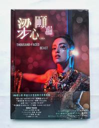 lara優選 戶外多功能鑰匙扣 EDC隨身便攜 不銹鋼金屬五金折疊鑰匙 彩色多功能扳手開瓶六合一-欣鑫百貨 歷史價格詳細信息