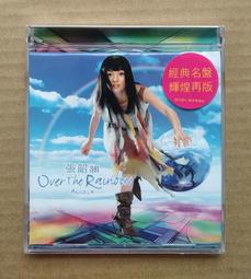 張韶涵 星夢成真影音全紀錄 上海音像發行DVD 卡拉OK  歐若拉 歷史價格詳細信息
