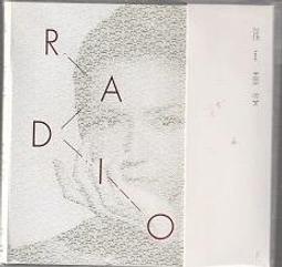 [DVD] - 環球真愛一生精選 ( 傳訊公司貨 ) - 真愛每一天、海邊、愛的萬物論 歷史價格詳細信息