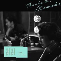 台灣晶片正品HDMI轉AV轉換器 HDMI轉紅白黃RCA蓮花頭 HDMI to AV NTSC/PAL 歷史價格詳細信息