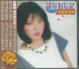 莫札特 獻給海頓的弦樂四重奏 卡薩爾斯四重奏 Mozart String Quartets HMM902654 歷史價格詳細信息