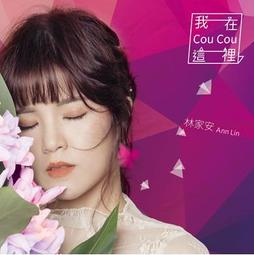 COUOU 原創設計2023秋冬新款簡約百搭撞色單肩包學生大容量斜挎包 歷史價格詳細信息