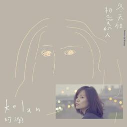 KELANG 科朗 40倍放大鏡 歷史價格詳細信息