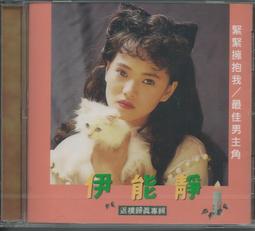 美少女歌唱家公主miku初音未來手辦模型 二次元 景品動漫擺件批發 歷史價格詳細信息