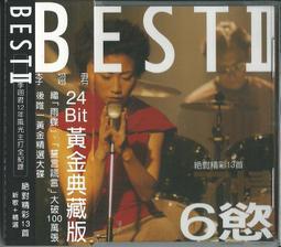 天天特賣聚香爐沉香香道香碎料熏香爐品香器手繪蜻蜓 晶顯示把玩香爐 歷史價格詳細信息