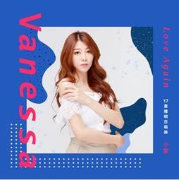 台灣限量版 / 內建 AI人臉辨識 與 人物自動追蹤｜PTZ 4K 網路攝影機【OBSBOT Tiny 2】 歷史價格詳細信息