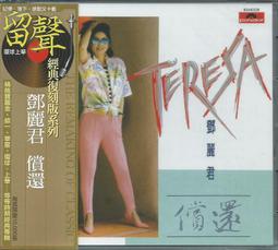 &quot;還在煩惱頭盔太小戴不下嗎??大頭族看過來&quot;高林 KAULiN 職業級黑色 亮面白 打擊頭盔 M~XXL 歷史價格詳細信息