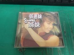 二手專輯 CD 黃金特輯(三) Golden Collection 3 西洋經典合輯 &lt;136G&gt; 歷史價格詳細信息