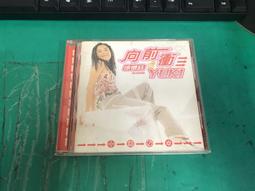 二手CD 徐嘉良 男人的歌 創作專輯  CD專輯 Z191 歷史價格詳細信息