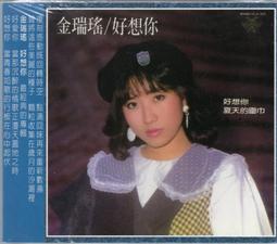 飛躍復古百搭厚底德訓鞋小白鞋板鞋女2023秋冬新款學生運動休閒鞋 歷史價格詳細信息