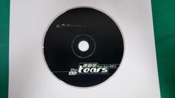 二手 正版 CD 專輯 威葳 月光戲院  B13 歷史價格詳細信息