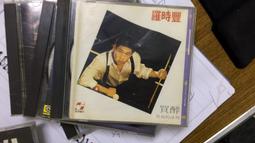 飛羚A15 重型吹風機 1500W 日本AC馬達 六段調風(冷/熱風) 超強風 【DT STORE】【0305011】 歷史價格詳細信息