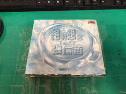 (JEFF) 二手 ~ NEW ERA 59FIFTY 尺寸:7 1/4 (57.7cm) NBA 火箭隊 LIN 歷史價格詳細信息