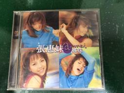 張惠妹 A-mei in PUB 豐華 CD專輯 二手 A28 歷史價格詳細信息