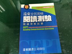 全民英檢中級閱讀題庫解析（段落填空）：克漏字測驗，3週完全攻略（附QR Code行動學習音檔）【金石堂】 歷史價格詳細信息