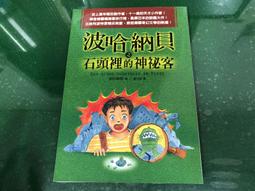 貝之韻清新藍色針織旗袍2024年春季新款淑女風改良短袖日常可穿國風 歷史價格詳細信息