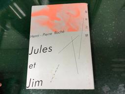 2014 年全新 YONEX 林丹 戰袍羽球 吸溼快乾排汗上衣  型號 2076 歷史價格詳細信息