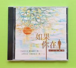 菡萏手鐲唐草S990純銀經典羽毛花紋立體鏤空南紅石鮫人淚手鐲西施正品促銷 歷史價格詳細信息