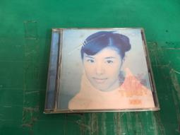 二手CD V6 "HAPPY"Coming Century,20th Century forever CD專輯 Z194 歷史價格詳細信息