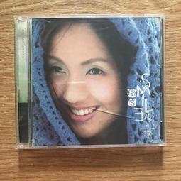 微笑二手CD 有側標 古典音樂 貝多芬 Symphony No. 9 'Choral' 第九號交響曲合唱 RK 歷史價格詳細信息