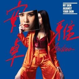 卓雅森林車載香薰男士專用汽車香水女士高檔香氛持久留香新款 歷史價格詳細信息