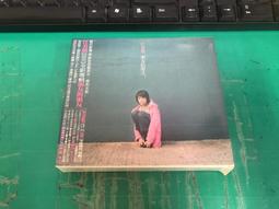 二手CD 江美琪 戀人心中有一首詩 CD專輯 Z192 歷史價格詳細信息