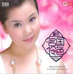 內地版-AM4 R7 Pro 4750GE 8C/16T (VEGA GPU,3.1-4.3GHz)12M快取, 35W 歷史價格詳細信息