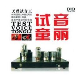 內地版-AM4 R7 Pro 4750GE 8C/16T (VEGA GPU,3.1-4.3GHz)12M快取, 35W 歷史價格詳細信息