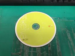 二手裸片CD 蕭敬騰 狂想曲 JAM WILD DREAMS 2CD <G20> 歷史價格詳細信息