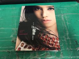 CD 蔡依林 DON'T STOP +雙簽名 歷史價格詳細信息