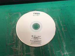 二手時欣游樂娃娃機潮王社游藝機電玩投幣娃娃機公仔機娛樂機 歷史價格詳細信息