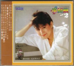 蘇躍進大師陶瓷實心擺件《武財神關公》佛像 歷史價格詳細信息